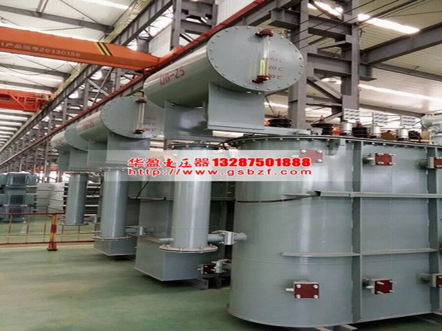 湘潭S11-6300KVA油浸式电力变压器